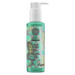 Natura Siberica Bereza Polar White Birch Pore-Refining Face Cleancer 145ml