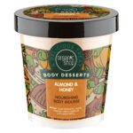 Organic Shop Body Dessert Almond & Honey Nourishing Body Mousse 450ml