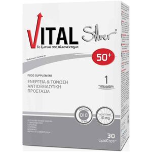 Vital Silver 50+ Συμπλήρωμα Διατροφής για Τόνωση & Ενίσχυση του Οργανισμού για Ηλικίες 50+ Ετών, 30caps