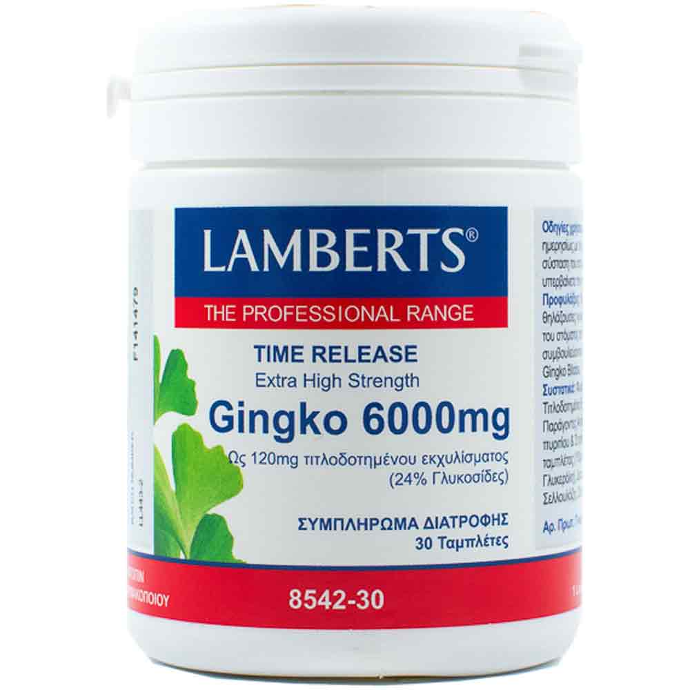 LAMBERTS GINKGO BILOBA EXTRACT 6000MG 30TABS