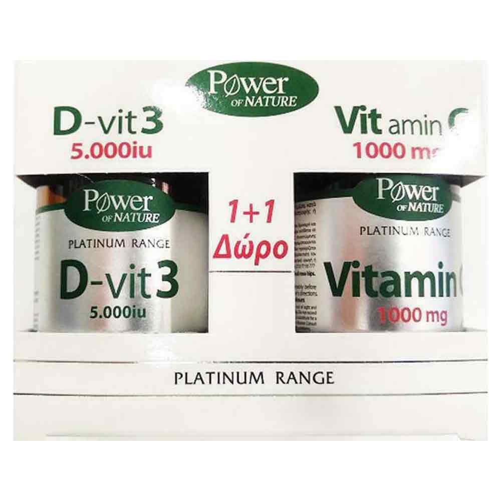 Power of Nature 1+1 Δώρο Platinum Range Classics με Συμπλήρωμα Βιταμίνης Vitamin D-Vit3 5000iu, 60tabs & Vitamin C 1000mg, 20caps