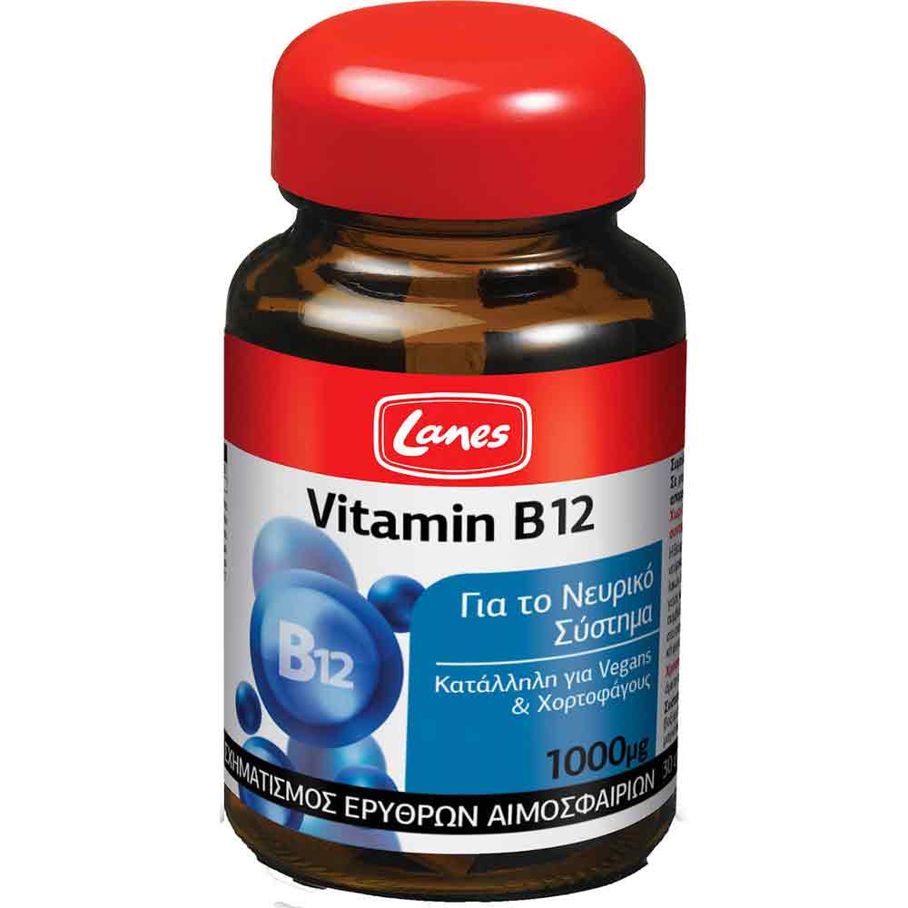 Lanes Β 12 1000mcg 30 υπογλώσσια δισκία