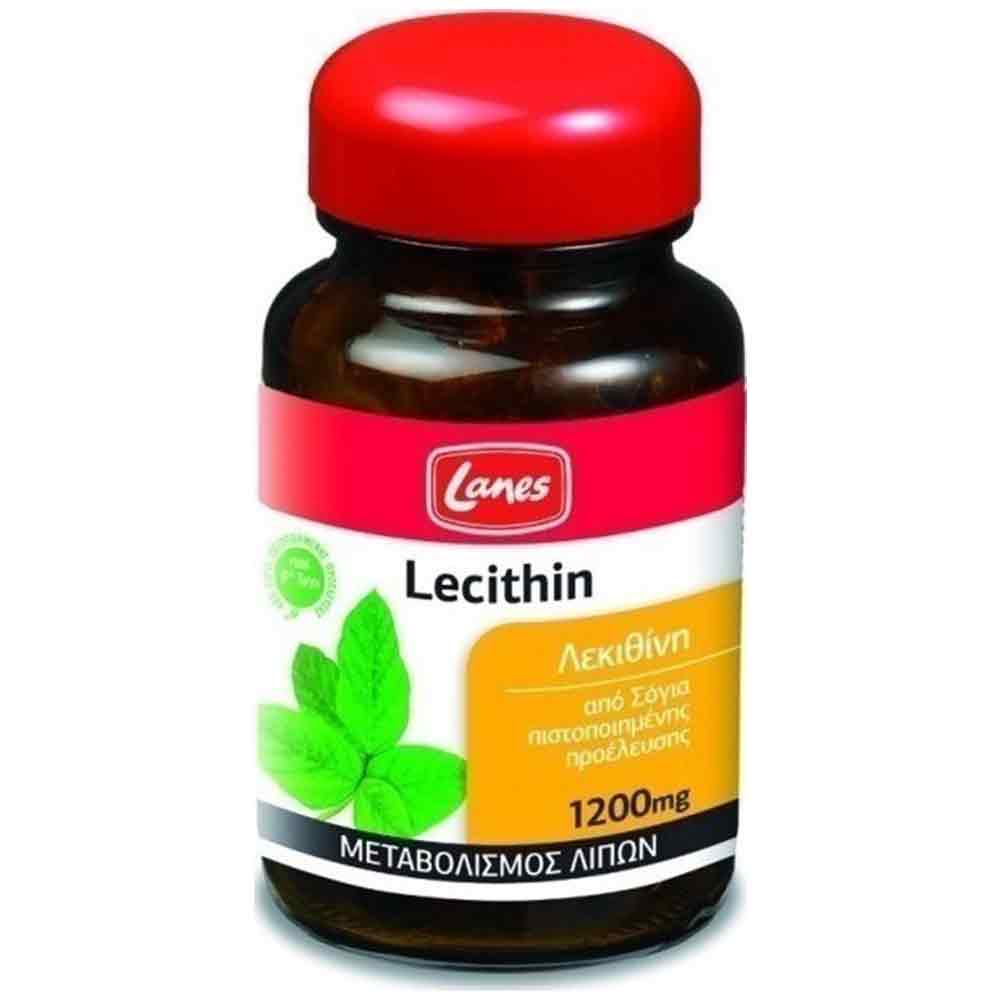 Lanes Lecithin 1200mg 75 κάψουλες