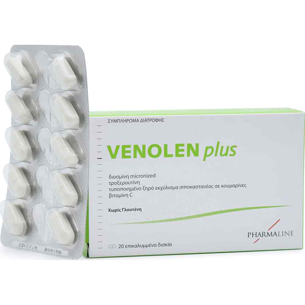 Pharmaline Venolen Plus 20 ταμπλέτες