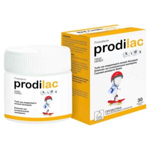 Frezyderm Prodilac Kids 30 μασώμενες ταμπλέτες
