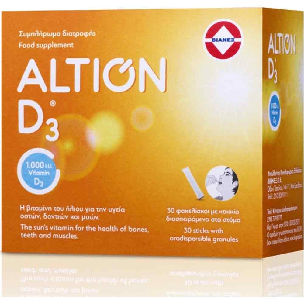 Altion Βιταμίνη D3 1000IU Συμπλήρωμα Διατροφής Βιταμίνη D3 για την Υγεία των Οστών, Δοντιών, Μυών & Ενίσχυση Ανοσοποιητικού, 30 φακελίσκοι