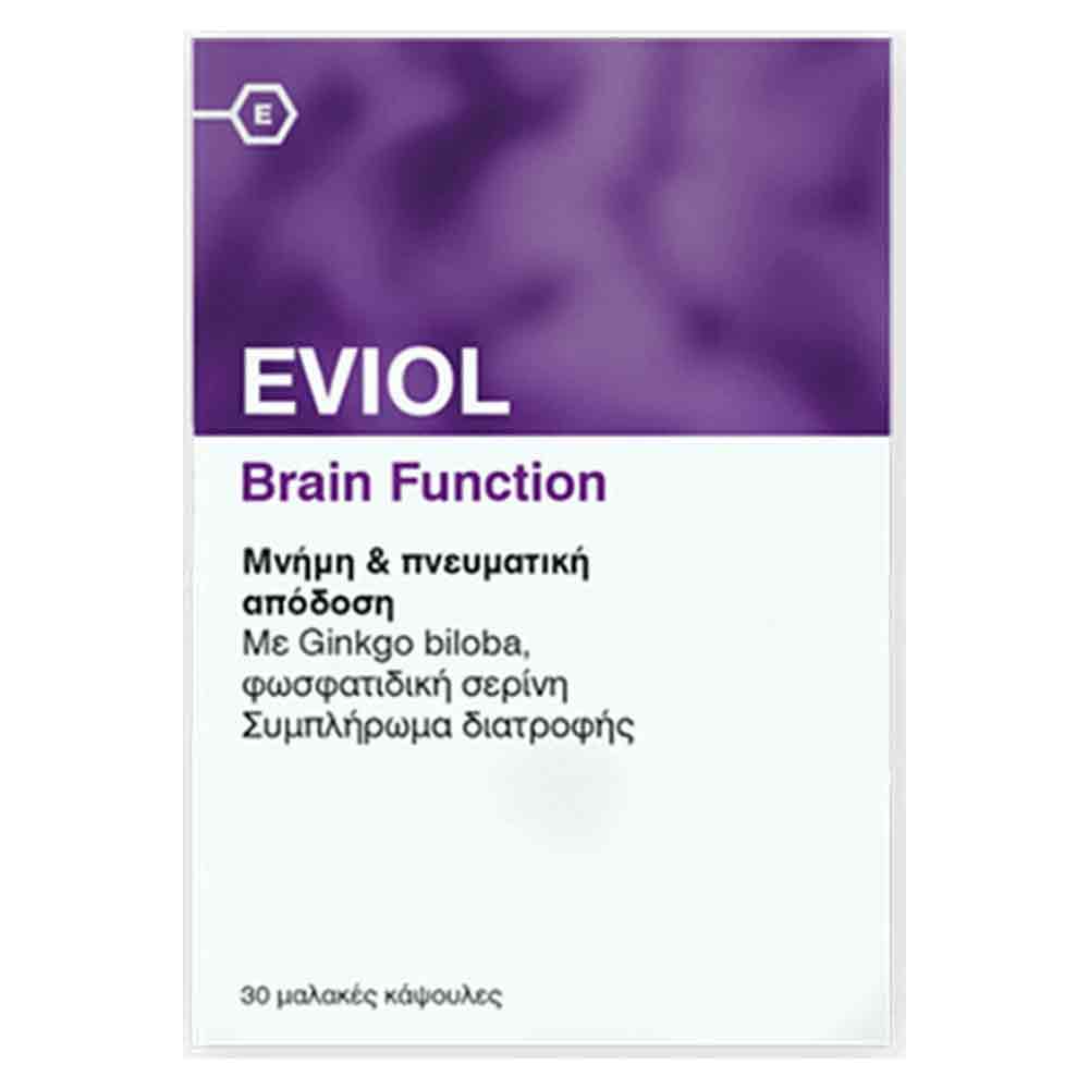 Eviol Brain Function Συμπλήρωμα Διατροφής με Ginkgo Biloba για την Ενίσχυση της Μνήμης 30 Μαλακές Κάψουλες