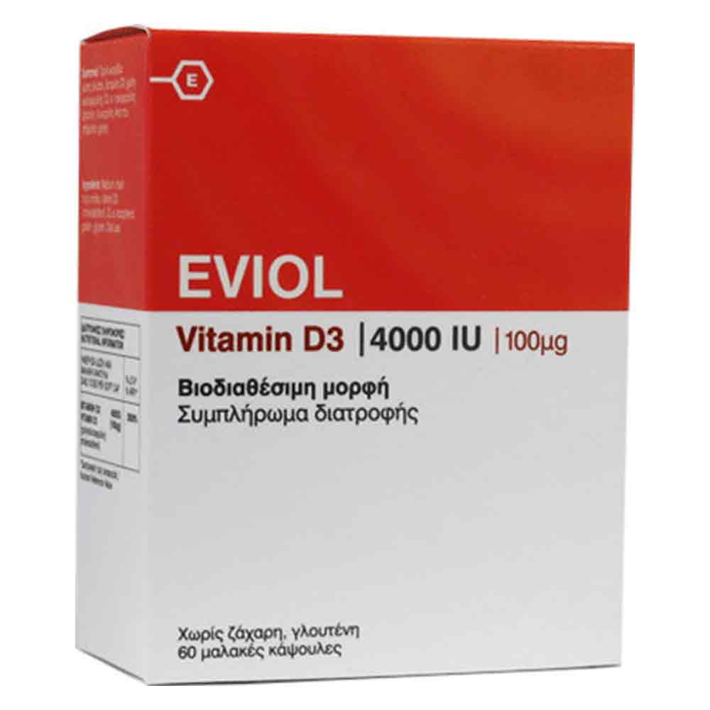 Eviol Vitamin D3 4000IU 100μg Συμπλήρωμα Διατροφής με Βιταμίνη D3 60 Μαλακές Κάψουλες