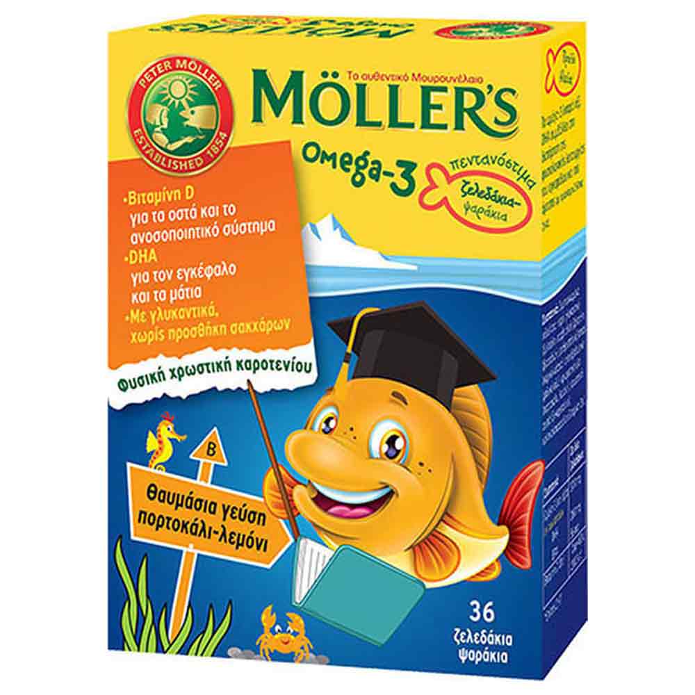 Moller's Omega 3 για Παιδιά 36 ζελεδάκια ψαράκια
