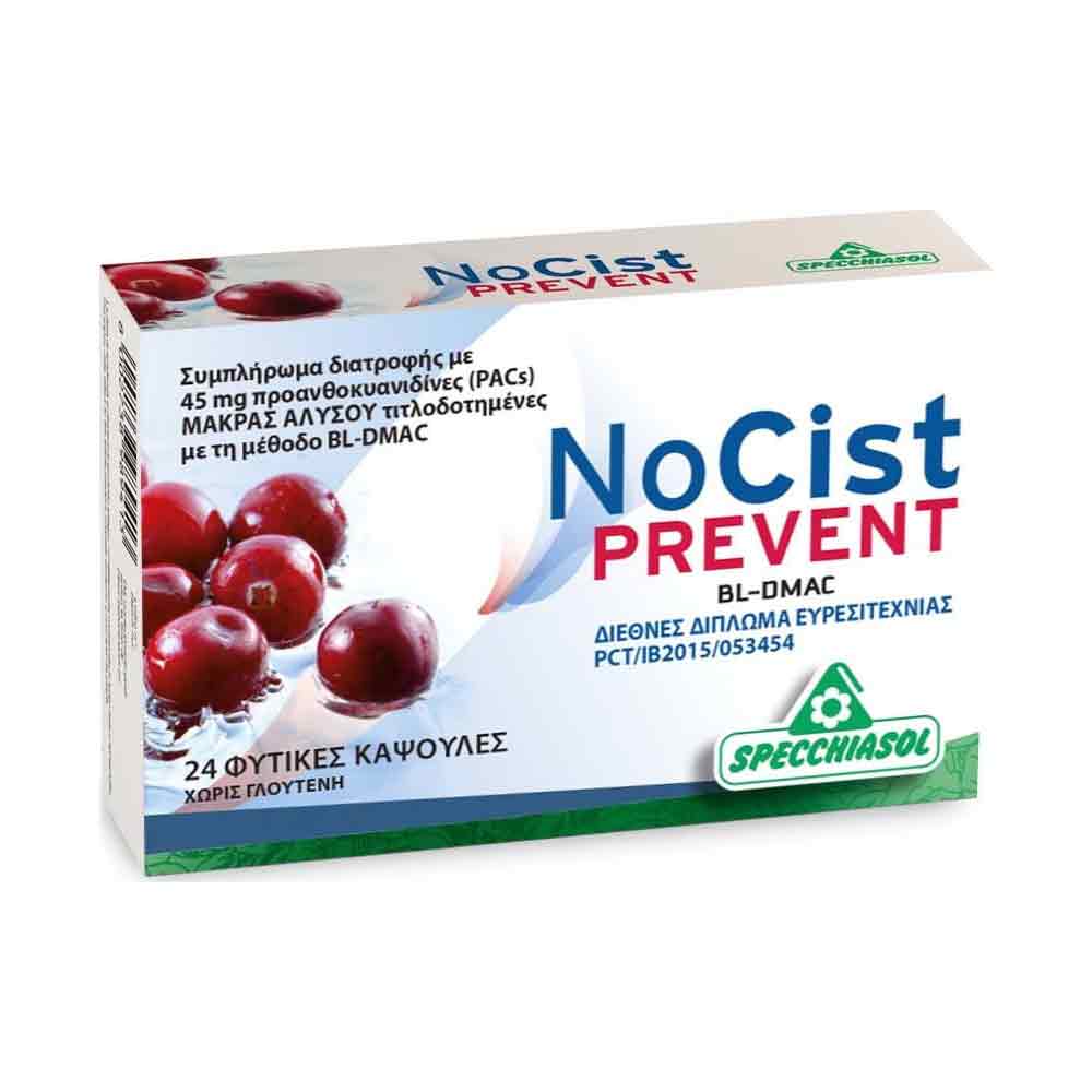 Specchiasol Nocist Prevent για Υγιές Ουροποιητικό Σύστημα, 24caps