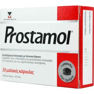 Menarini Prostamol 30 caps.