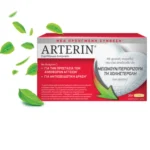 Omega Pharma Arterin για την Μείωση της Χοληστερόλης 30δισκία