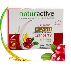 NATURACTIVE URISANOL Cranberry Flash 10gelules + 10caps