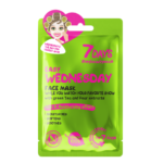 7DAYS Easy Wednesday Sheet Mask 28g
