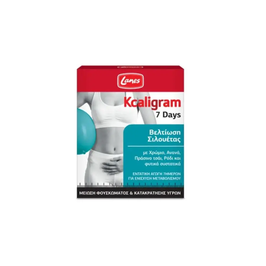 Lanes Kcaligram 7days, 14tabs