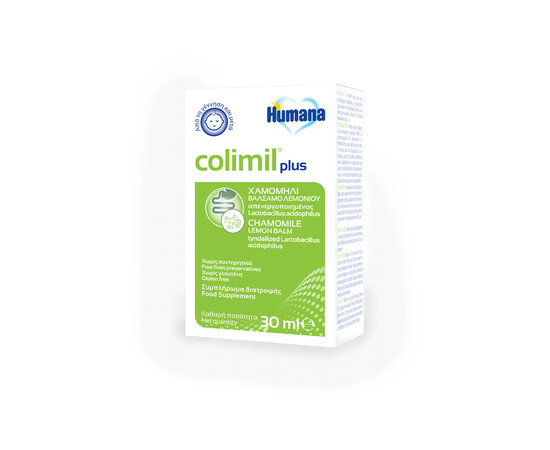 Humana Colimil Plus Για Ανακούφιση Από Κολικούς, 30ml