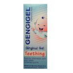Gengigel Baby Gingival Teething Gel 20ml