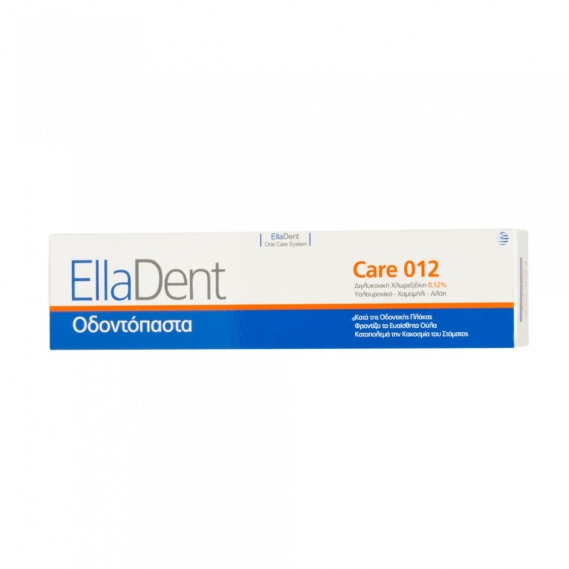 EllaDent Care 012 Οδοντόκρεμα, 75ml