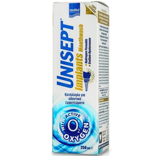 Intermed Unisept Implants Mouthwash Στοματικό Διάλυμα για Εμφυτεύματα, 250ml