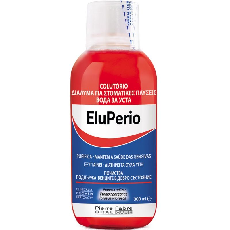 Elgydium EluPERIO Στοματικό διάλυμα, 300 ml