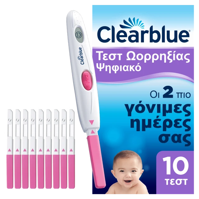 Clearblue Ψηφιακό Τεστ Ωορρηξίας, Σας βοηθάει αποδεδειγμένα να μείνετε έγκυος, 1 Ψηφιακή υποδοχή και 10 Τεστ
