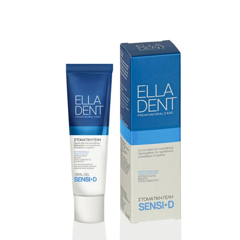 EllaDent Sensi D Gel 30ml