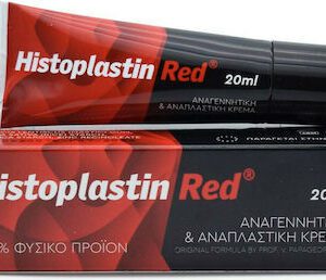 Histoplastin Red Αναγεννητική & Αναπλαστική Κρέμα, 20ml