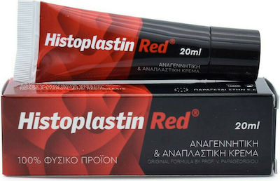 Histoplastin Red Αναγεννητική & Αναπλαστική Κρέμα, 20ml