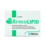 Meda Pharma Armolipid Συμπλήρωμα Διατροφής για Υγιή Επίπεδα Χοληστερίνης 20 δισκία
