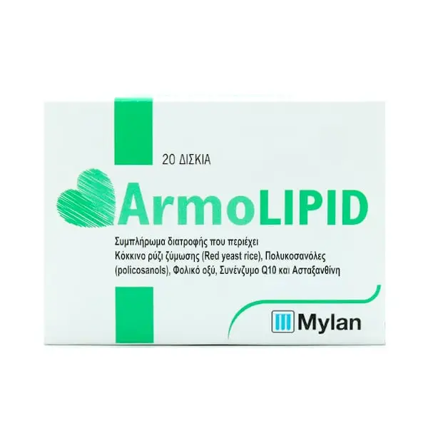 Meda Pharma Armolipid Συμπλήρωμα Διατροφής για Υγιή Επίπεδα Χοληστερίνης 20 δισκία
