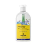 Frezyderm Baby Chamomile Bath Λεπτόρρευστο Διάλυμα για την Ανακούφιση & Περιποίηση του Ερεθισμένου & Ευαίσθητου Δέρματος, 200ml
