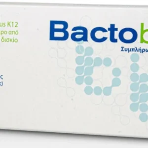 Starmel Bactoblis Προβιοτικά 50mg 14 παστίλιες