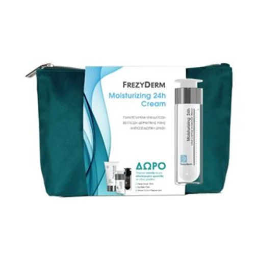 Frezyderm promo Νεσεσέρ Moisturizing 24h Cream 20+ 50ml + ΔΩΡΟ Facial Scrub 15ml + Eye Balm 5ml + Velvet Colors Medium 2ml