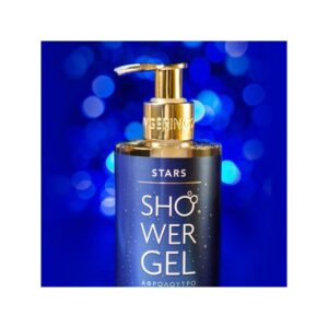 Avgerinos Cosmetics Stars Shower Gel 300ml