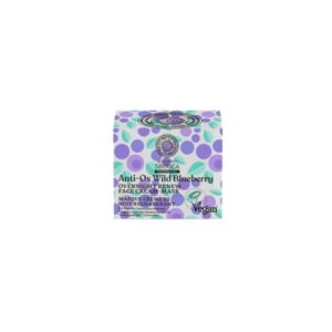 NATURA SIBERICA Blueberry Siberica Μάσκα Νυκτός Ανανέωσης Επιδερμίδας 50ml
