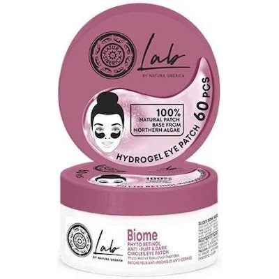 Natura Siberica Biome Patches Ματιών για Πρηξίματα & Μαύρους Κύκλους 60τμχ.
