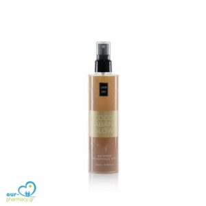 Lavish Care Body Mist Coco Cabana Glow Σπρέι Σώματος, 200ml