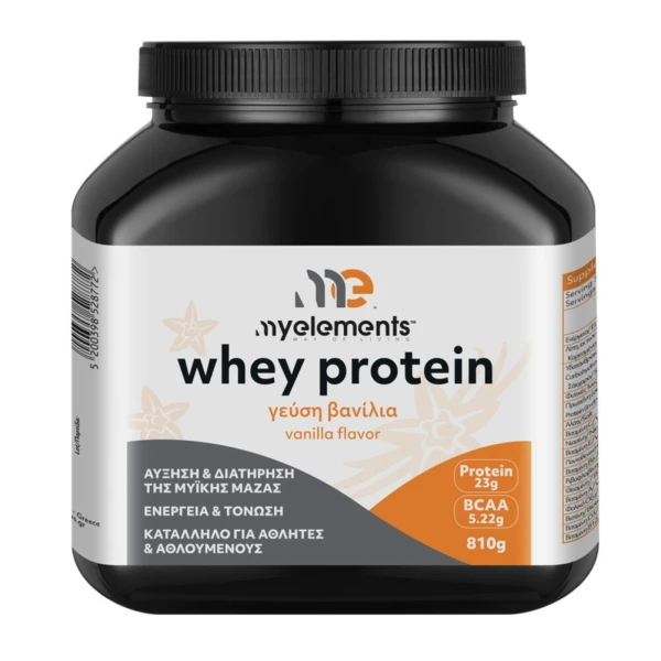 My Elements Whey Protein με Γεύση Βανίλια, 810g