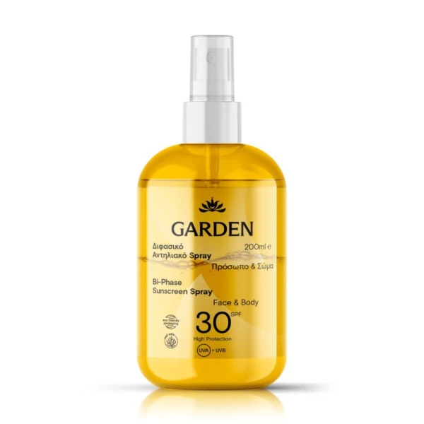 Garden Bi-Phase Sunscreen Spray for Face & Body SPF30, 200ml