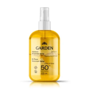 Garden Bi-Phase Sunscreen Spray for Face & Body SPF50, 200ml