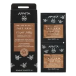 Apivita Express Beauty, Μάσκα Προσώπου με Βασιλικό Πολτό για Σύσφιγξη & Αναζωογόνηση 2x8ml