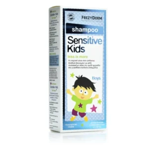 Frezyderm Sensitive Kids Shampoo for Boys, 200ml