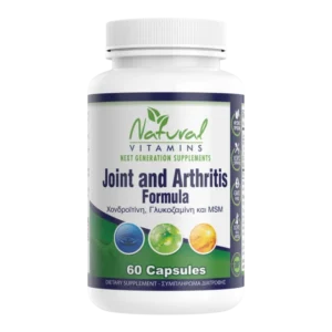 Natural Vitamins Joint and Arthritis Formula 60caps