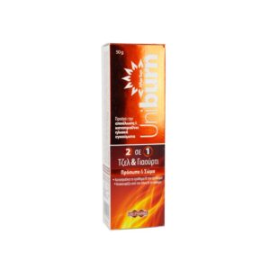 UNIPHARMA UNIBURN FL X 2 X 25G 50ml