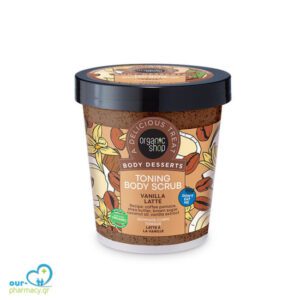 Organic Shop Body Desserts Scrub Σώματος Vanilla Latte 450ml