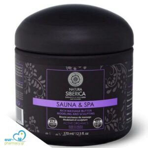 Natura Siberica Sauna & Spa Butter για την Κυτταρίτιδα Anti Cellulite 370ml