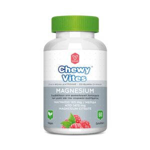 CHEWY VITES MAGNESIUM