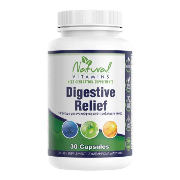 Digestive Relief Ανακούφιση από προβλήματα πέψης 30caps- Natural Vitamins