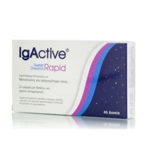 IgActive Sweet Dreams Rapid 45 Δισκία