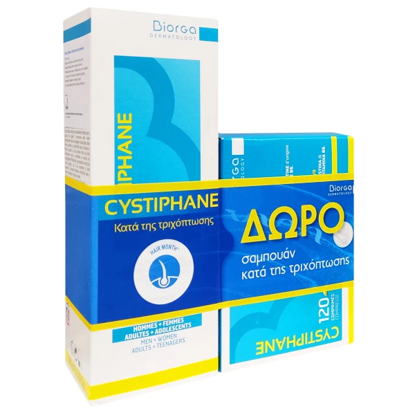 Biorga Cystiphane Cystine B6 120 ταμπλέτες & Cystiphane Shampoo 200ml